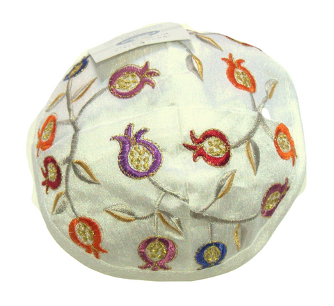 Judaica Kippah White Silver Gold Colorful Embroidered Pomegranate Yarmulke 22 cm