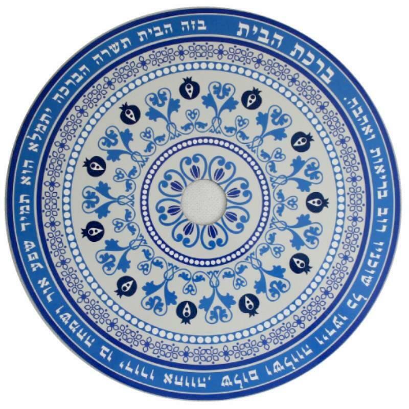 Judaica Magnetic Door Cover Peep Hole Viewer Home Blessing Kabbalah Hebrew Blue Mandala