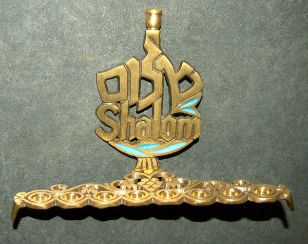 Judaica Menorah Hanukkah Vintage Israel Brass Enamel Hen Holon Signed Shalom