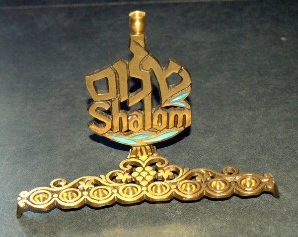 Judaica Menorah Hanukkah Vintage Israel Brass Enamel Hen Holon Signed Shalom
