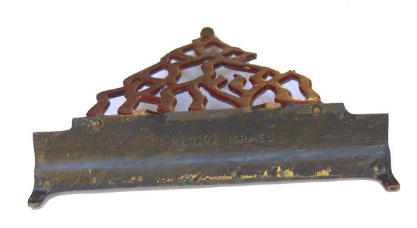 Judaica Menorah Hanukkah Vintage Israel Flame Nes Gadol Red Signed KL Hakuli