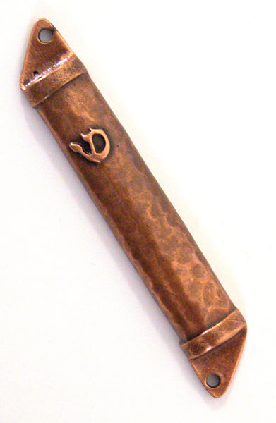Judaica Metal Hammered Mezuzah Case Copper Tone 6 cm Open Back