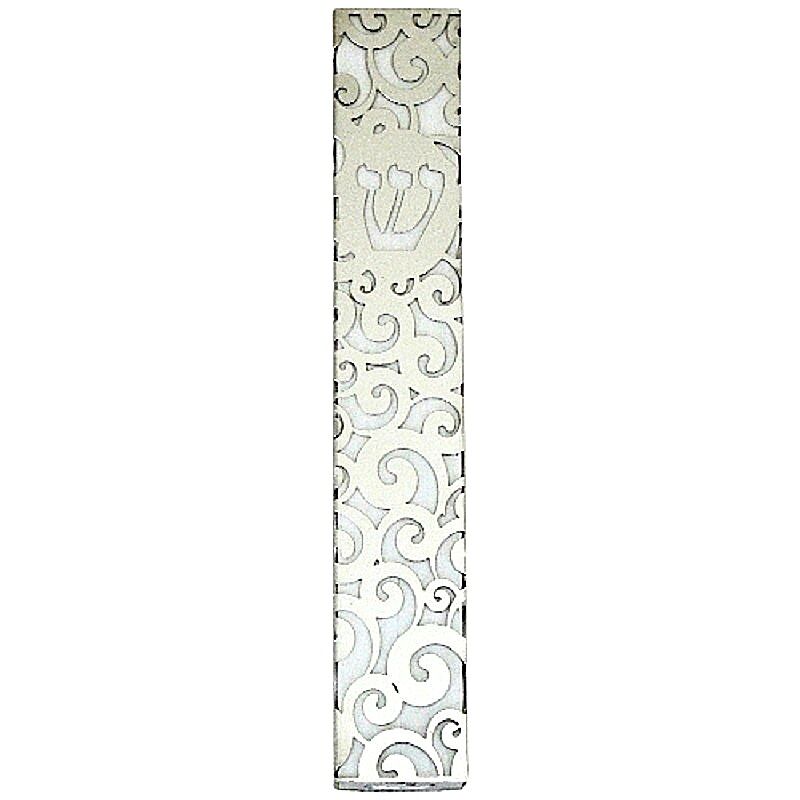Judaica Mezuzah Case Aluminum Silver Colored Decorated Cut Off Plate 12 cm