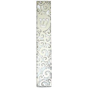 Judaica Mezuzah Case Aluminum Silver Colored Decorated Cut Off Plate 12 cm