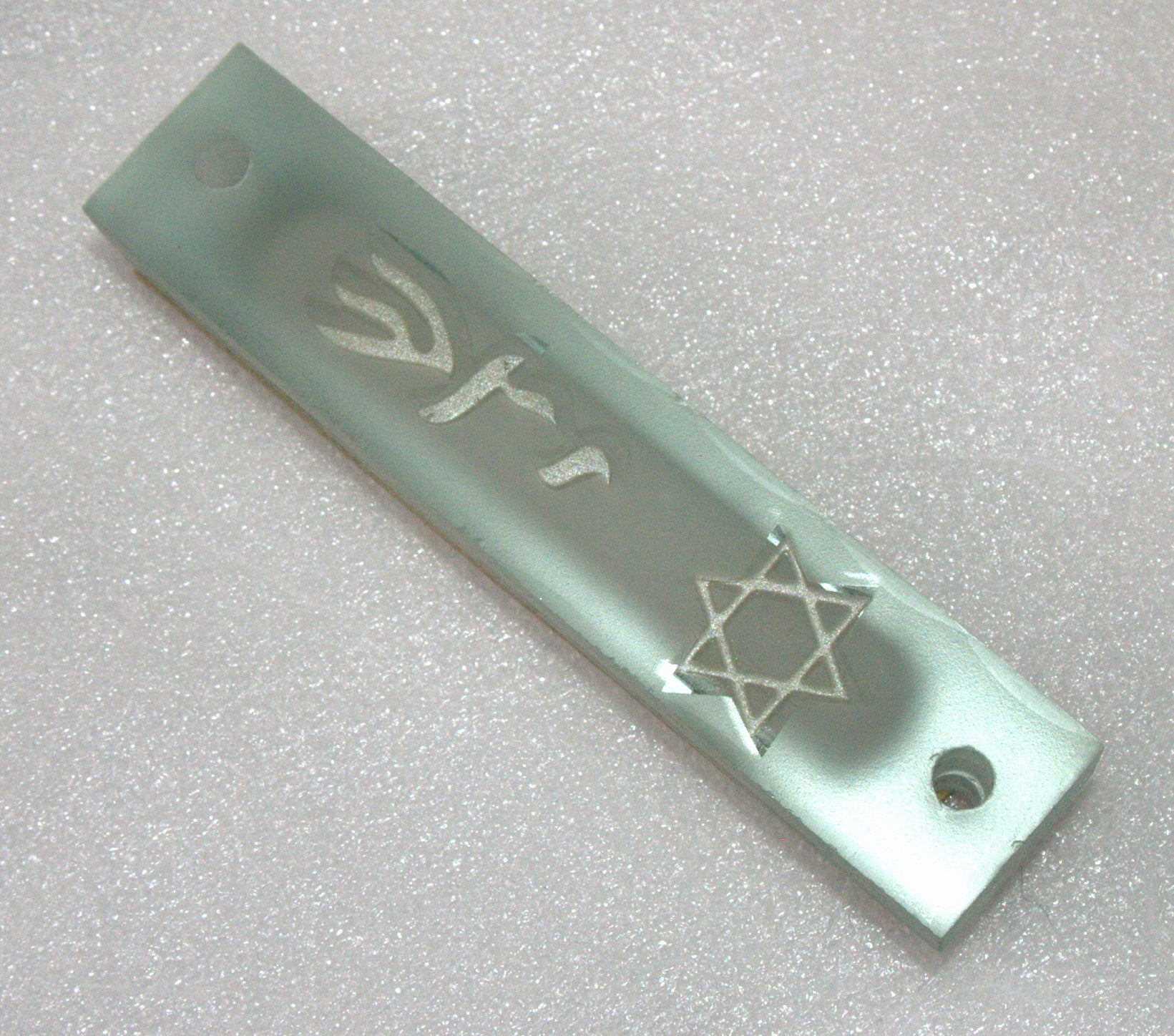Judaica Mezuzah Case Frosted Glass Silver Magen David Star SHADAI 7 cm
