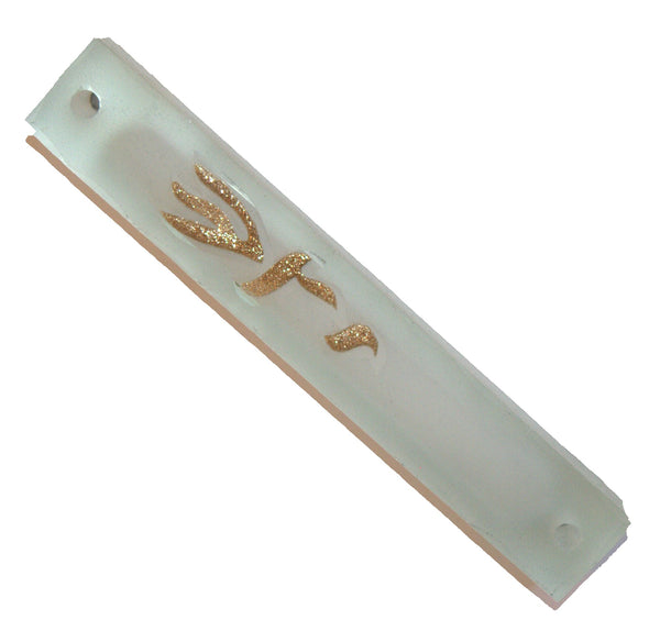 Judaica Mezuzah Case Frosted Matte Glass Sparkling Pale Gold SHADAI 10 cm