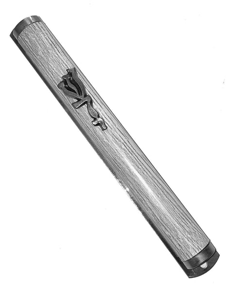 Judaica Mezuzah Case Metal Gray White Striped Mock Wood Shadai Closed Back 12 cm