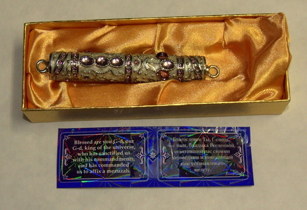Judaica Mezuzah Case Off White Enamel Pale Purple Crystal Decorated Jeweled 7 cm