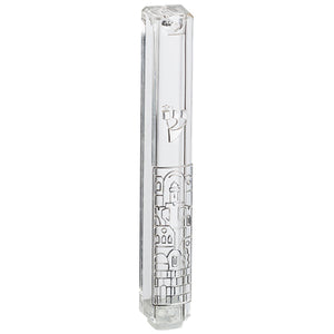 Judaica Mezuzah Case w Jerusalem View Transparent Plastic Closed Back 12 cm