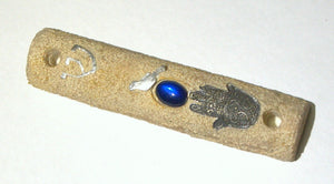 Judaica Mock Stone Mezuzah Case Hamsa Bird Blue Gem Decoration 10 cm Handmade