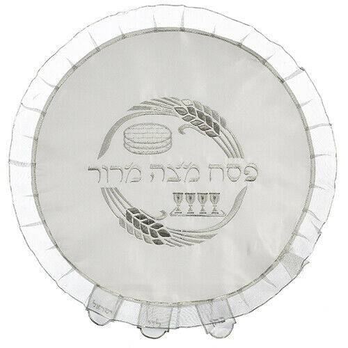 Judaica Passover Seder Plate Matzo Cover White Satin Embroidered Silver Mesh Rim