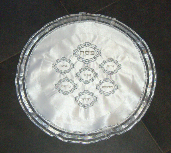 Judaica Passover Seder Plate Matzo Cover White Satin Embroidered Silver Rim 20"