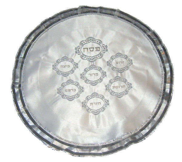 Judaica Passover Seder Plate Matzo Cover White Satin Embroidered Silver Rim 20"