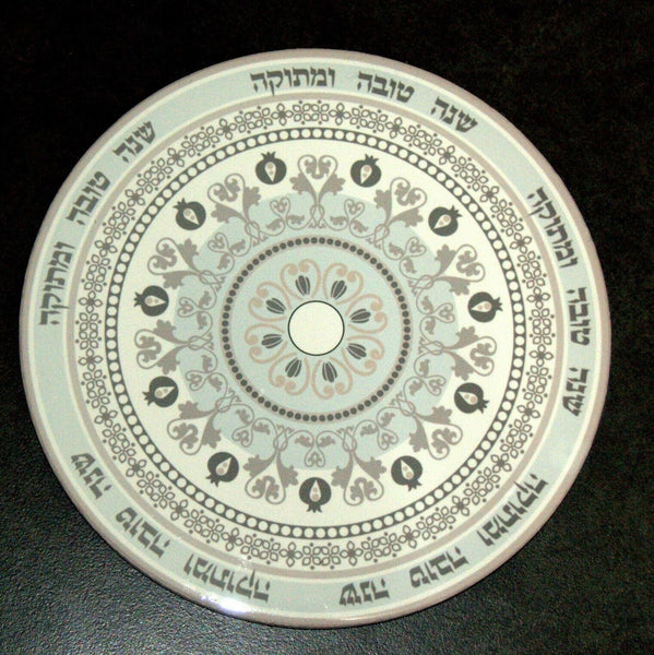 Judaica Rosh Hashanah Ceramic Plate Glass Honey Dish Set Wooden Stick Gray