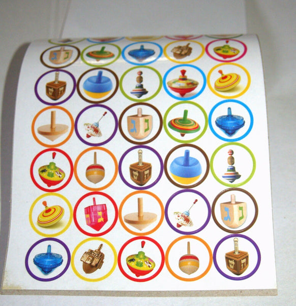 Judaica Scrapbook Hanukkah Creation 270 Stickers Booklet Children Teaching Aid