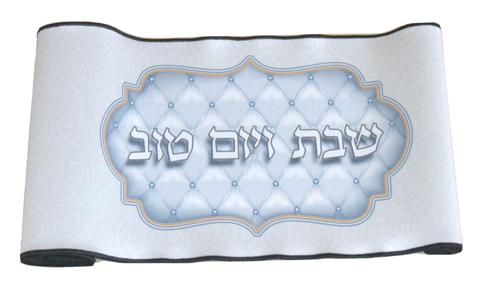 Judaica Shabbat Table Runner Hot Pot Trivet Tablecloth Thermal Insulation