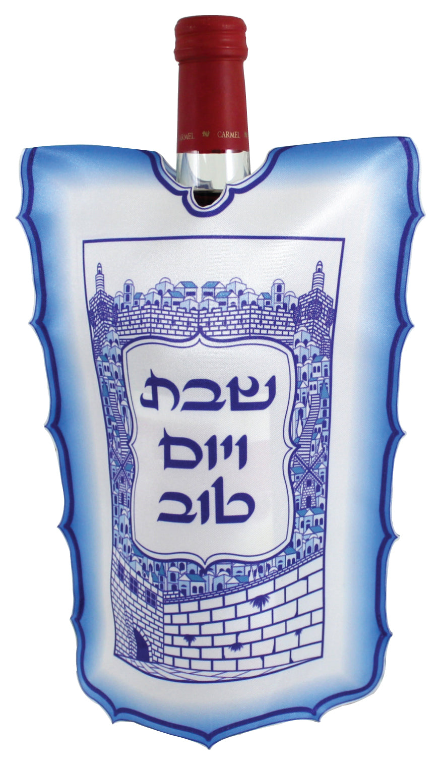 Judaica Shabbath Kotel Wine Bottle Holder Cover Silk Print Jerusalem View Blue