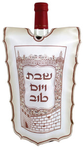 Judaica Shabbath Kotel Wine Bottle Holder Cover Silk Print Jerusalem View Brown