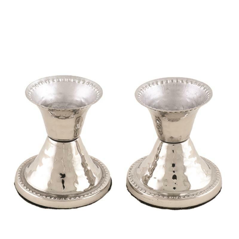 Judaica Small Pair Candlesticks Candle Holders Shabbat Holiday Hammered Nickel