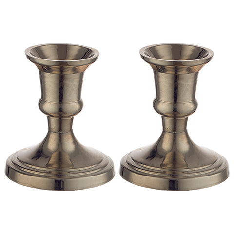 Judaica Small Pair of Candlesticks Candle Holders Shabbat Holiday Nickel