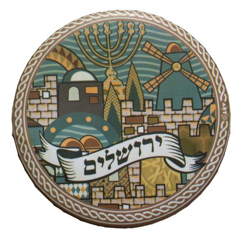 Judaica Small Round Plastic Pocket Mirror for Tefillin Jerusalem 7.5 cm Diameter