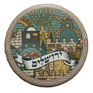 Judaica Small Round Plastic Pocket Mirror for Tefillin Jerusalem 7.5 cm Diameter