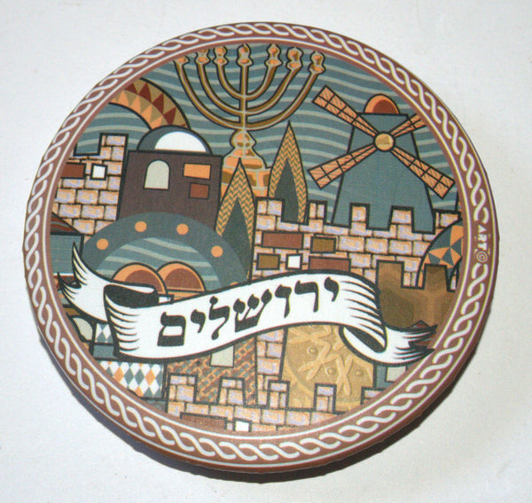 Judaica Small Round Plastic Pocket Mirror for Tefillin Jerusalem 7.5 cm Diameter