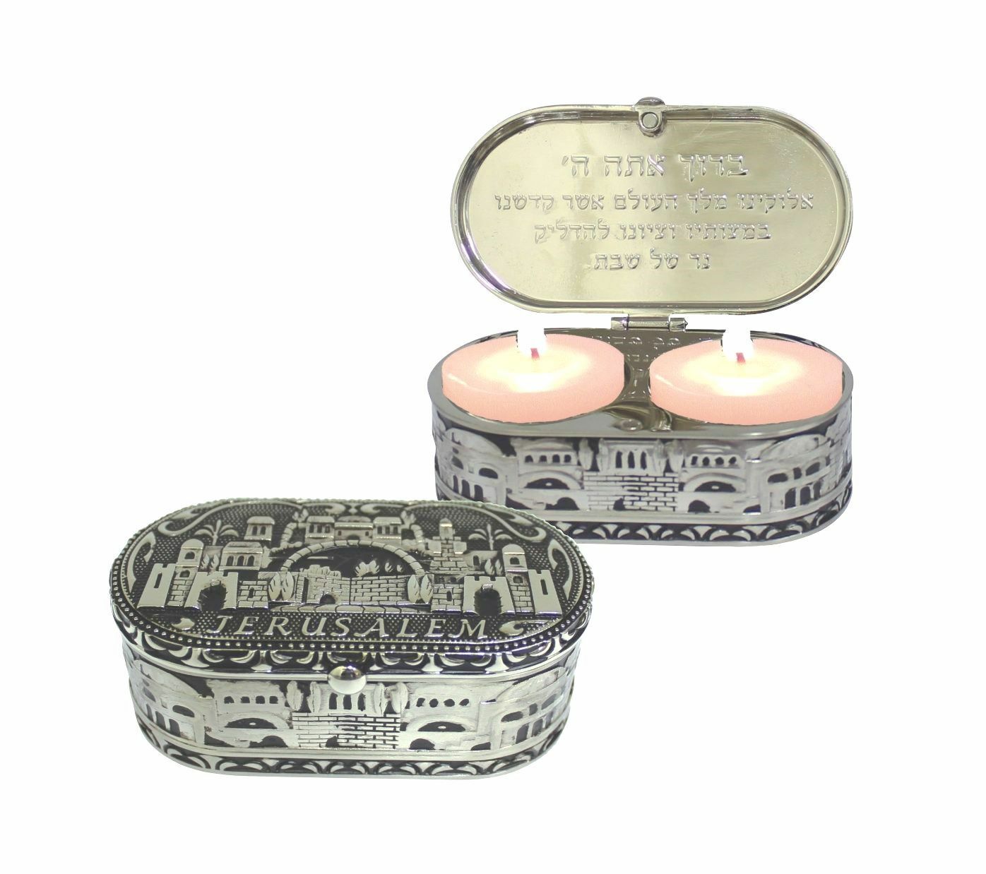 Judaica Travel Candle Sticks Holders Shabbat Holiday Jerusalem Engraved Blessing