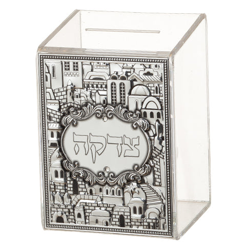 Judaica Tzedakah Box Charity Perspex Clear w Metal Front Jerusalem Engraving