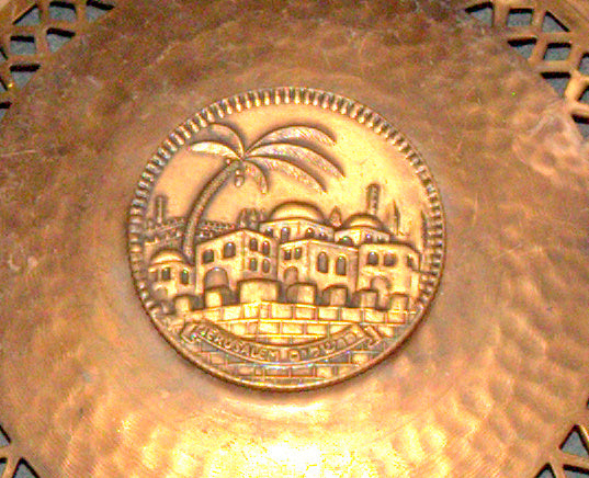 Judaica Vintage Israel Hammered Copper Round Dish Jerusalem Scenery 1960's