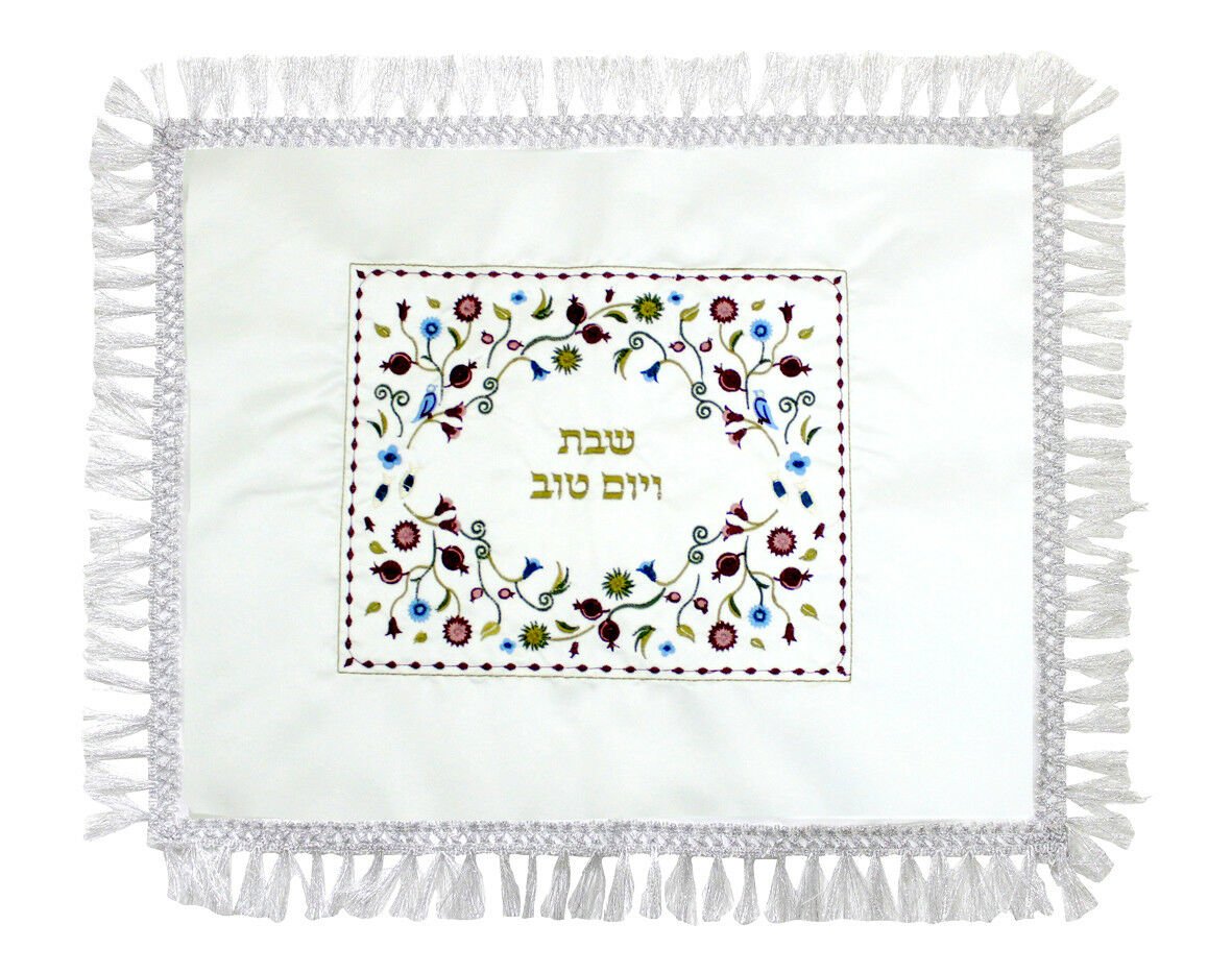 judaica-challah-cover-shabbat-white-satin-floral-embroidery-silver-fringes