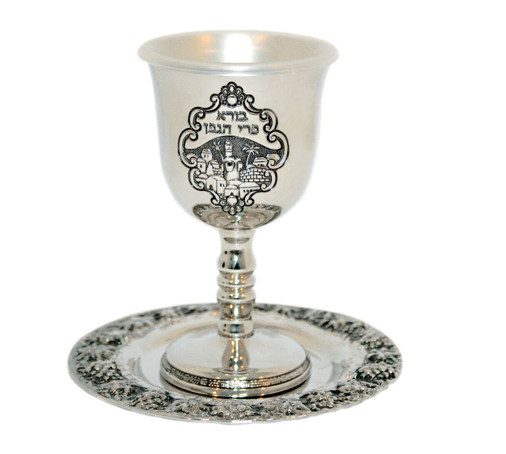 Kiddush Cup Goblet Saucer Silver Color Shabbat Blessing Engraved