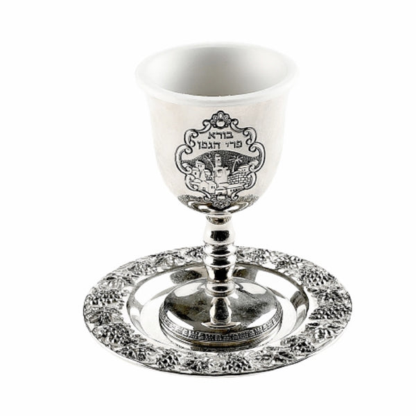 Kiddush Cup Goblet Saucer Silver Color Shabbat Blessing Engraved Jewish Israel