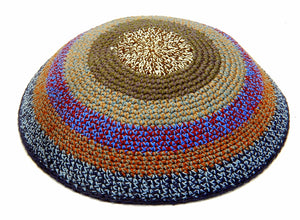 Knitted Crochet Multicolor Stripes Frik Kippah Yarmulke Yamaka Judaica 18 cm