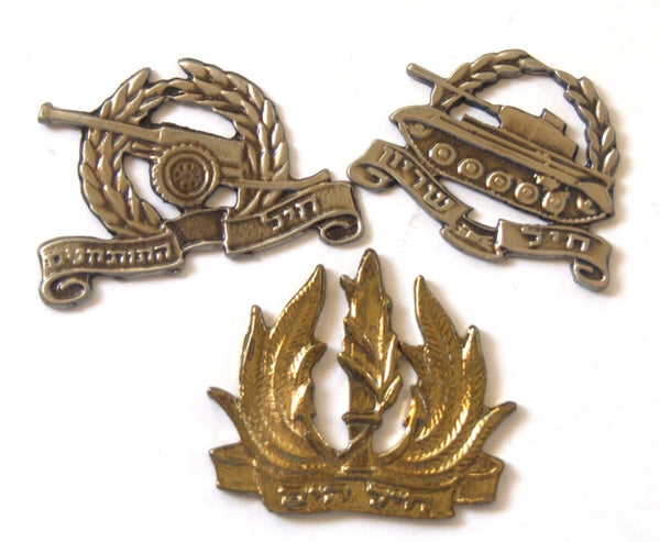 Lot of 3 IDF Zahal Metal Cap Badges Navy Armored Artillery Corps Vintage Israel