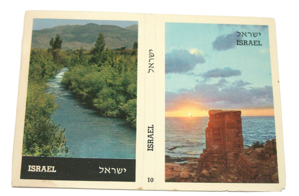 Lot of 3 Vintage Photo Postcards Judaica Beer Sheva Israel South 1960's Isranof