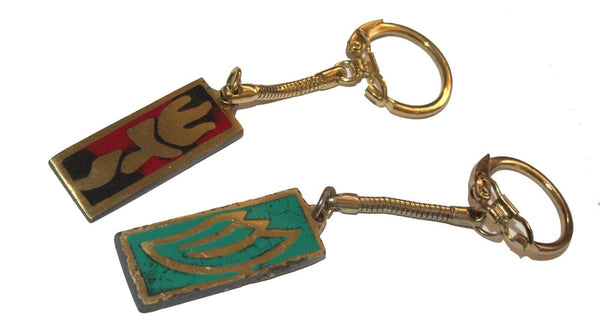Lot of 4 Vintage 1960's Bezalel Metal Key Charm Holder Israel Judaica