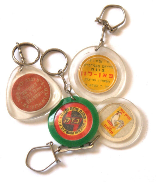 Lot of 4 Vintage 1960's Plastic Commercial Key Charm Holder Israel Telma