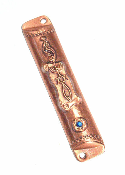 Messianic Seal Mezuzah Case Hammered Copper Blue Stone Christian Symbols 7 cm