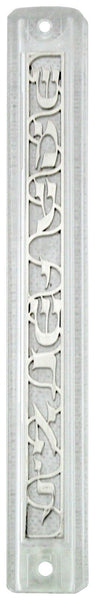 Mezuzah Case Plastic Decorated Front Metal Panel Shema Israel 12 cm Judaica