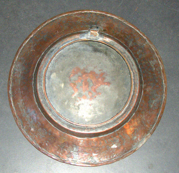 Judaica Israel Vintage Red Copper Plate Tray Magen David Oriental Wall Hang 50's