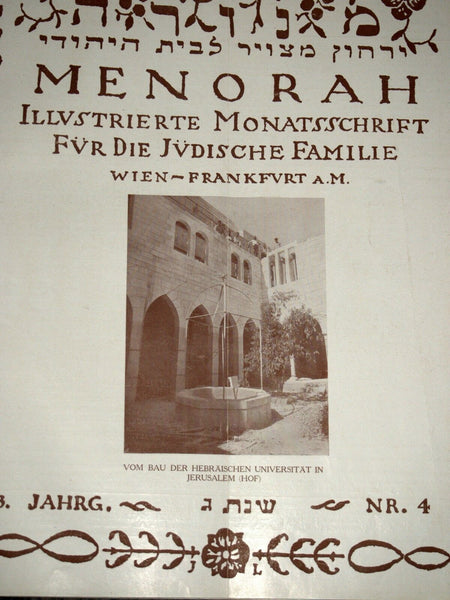 MENORAH Judaica Rare Illustrated Monthly for the Jewish Home 1925 12 Issues