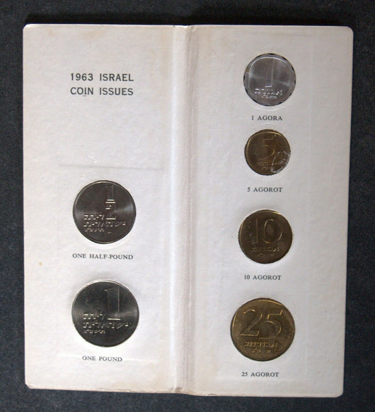 1963 First Trade Coin Presentation Set Israel in Folder Mint Government Printer