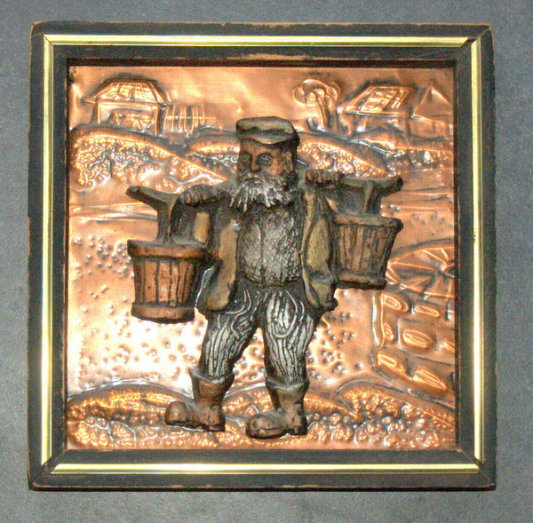 Copper Resin Relief Wall Hang Plaque Artwork Water Carrier Bearer Jewish Town