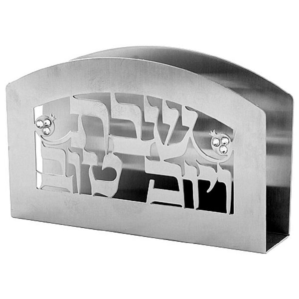 Judaica Shabbat Holiday Match Box Holder Laser Cut Clear Stones w Long Matches