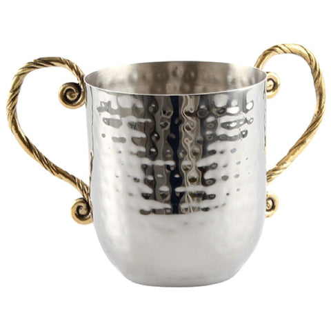 Judaica Hand Wash Cup Last Water Stainless Steel Silver Gold Handles Hammered