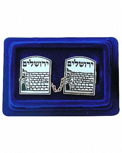 Tallit Clips Prayer Shawl Holder Jerusalem Wailing Wall Kotel Engraved Judaica