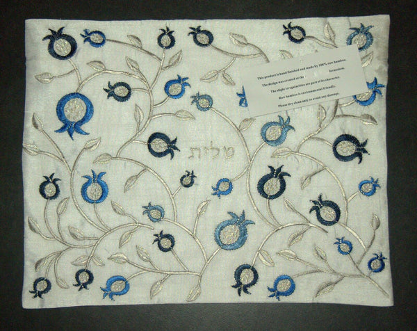 Tallit Tefillin Bag Case Set Organic Silver Blue Brocade Pomegranate Embroidery