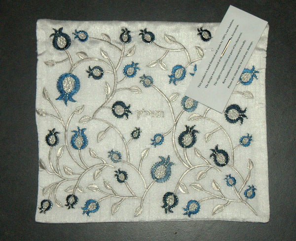 Tallit Tefillin Bag Case Set Organic Silver Blue Brocade Pomegranate Embroidery