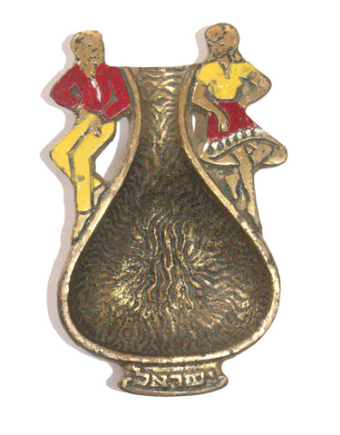Vintage Israel Trinket Tray small Ashtray Oil Jug Shape Tamar Signed 1960's